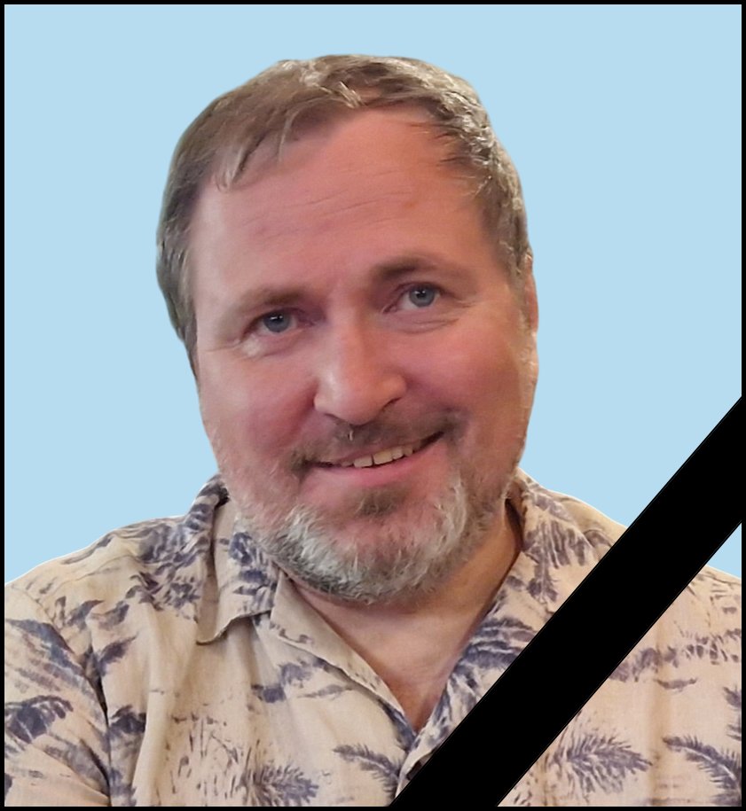 Космынин Андрей Юрьевич